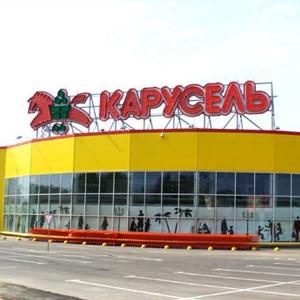 Гипермаркеты Белгорода
