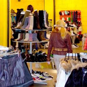 Магазины одежды и обуви Белгорода