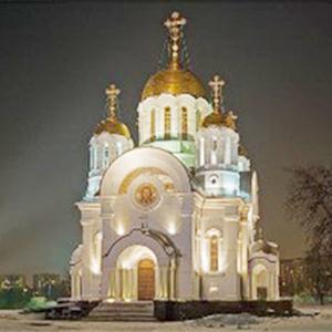 Религиозные учреждения Белгорода
