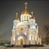 Религиозные учреждения в Белгороде