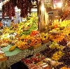 Рынки в Белгороде