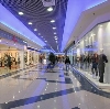 Торговые центры в Белгороде